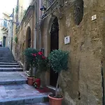 Palazzo Del Teatro فندق مبيت وإفطار أغريجنتو
